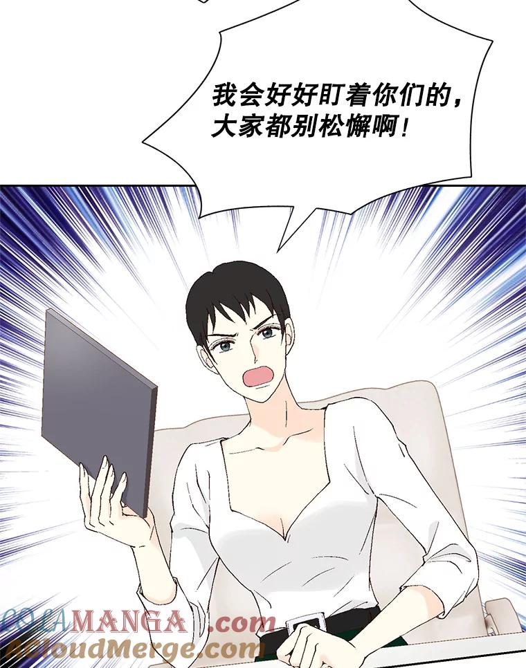 77.jpg