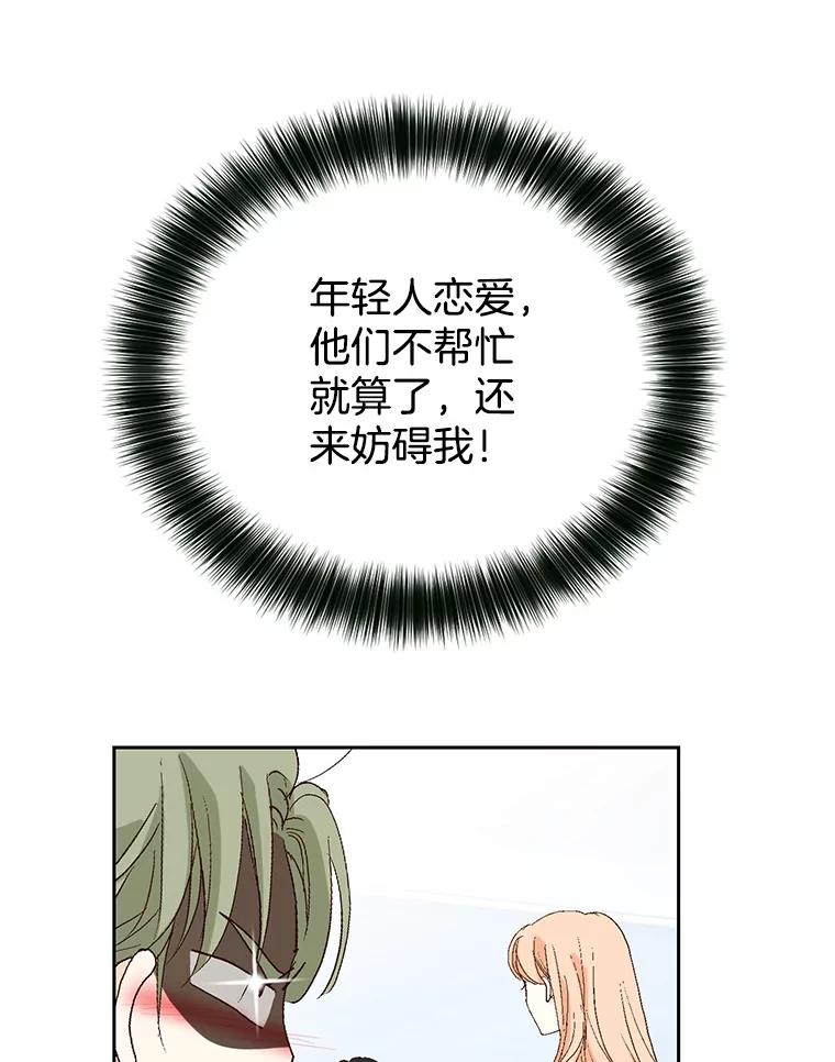 91.jpg