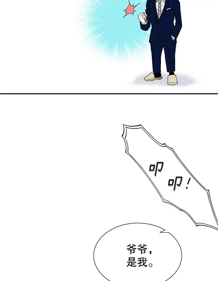 124.jpg