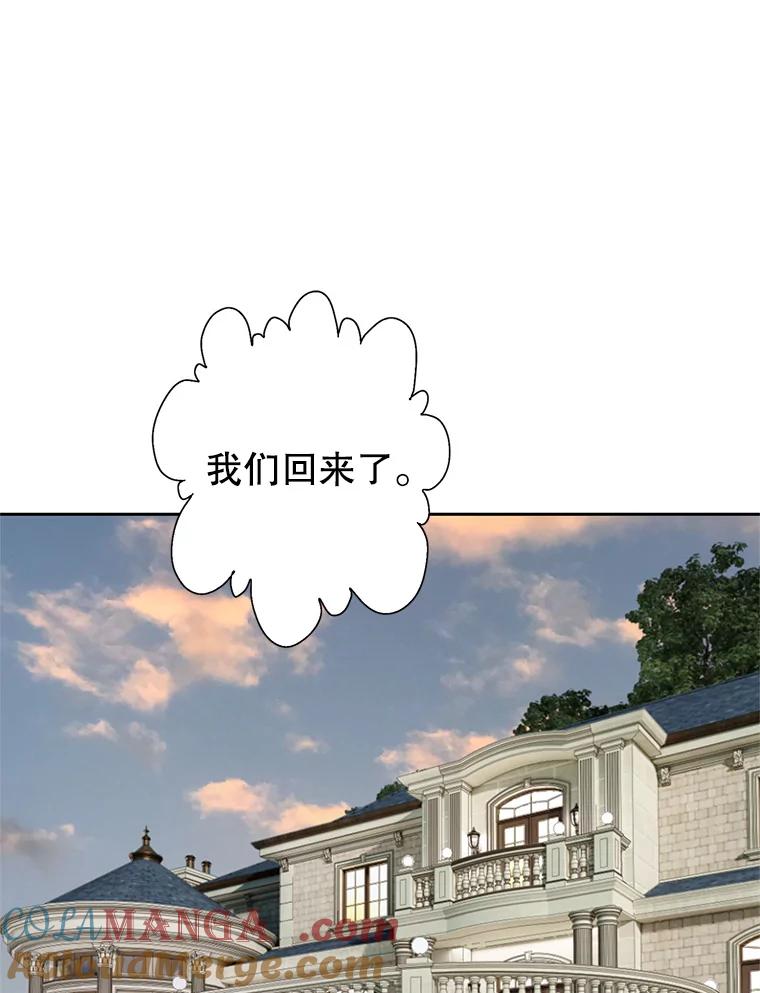 97.jpg