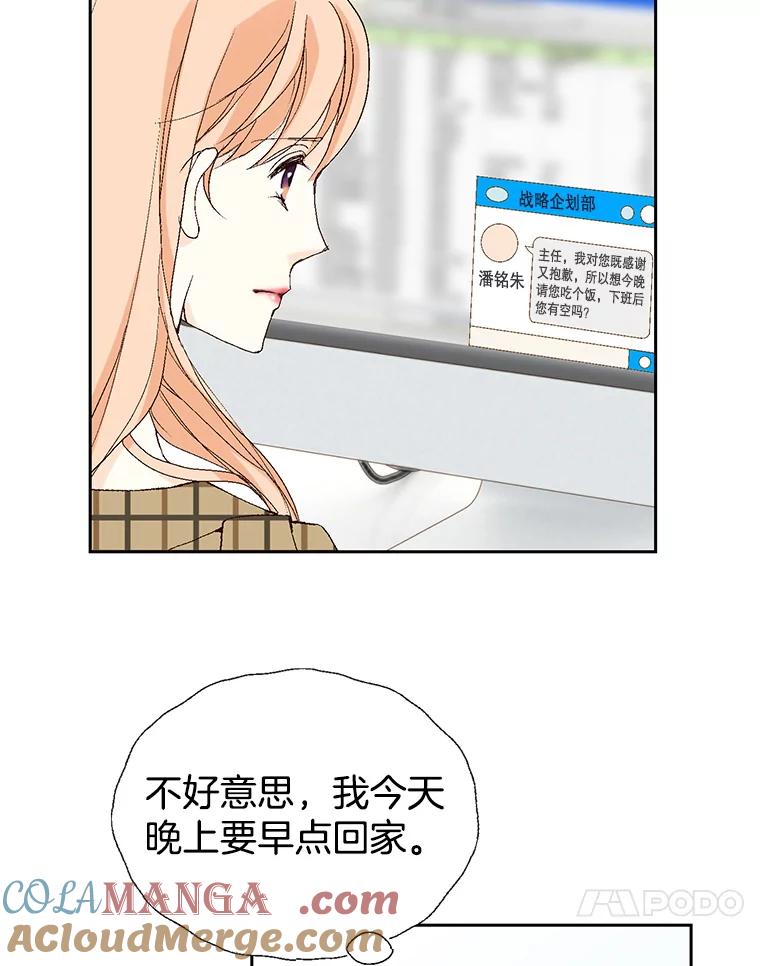 81.jpg