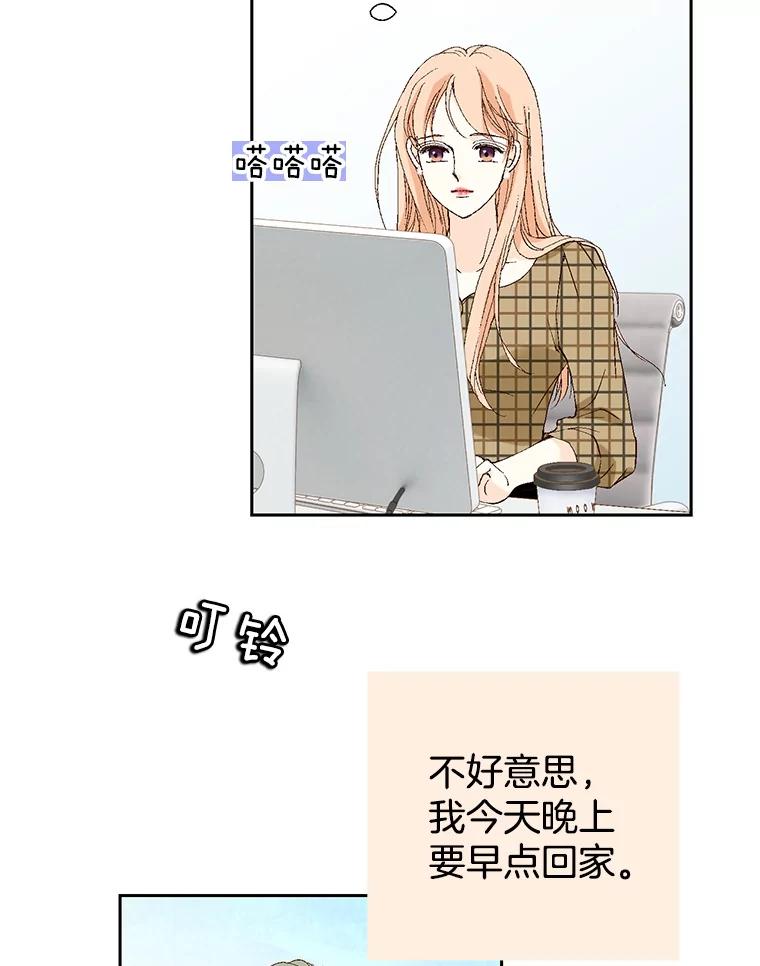 82.jpg