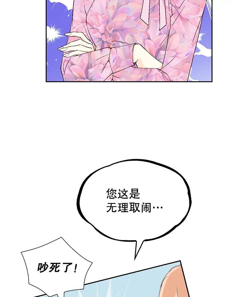 116.jpg