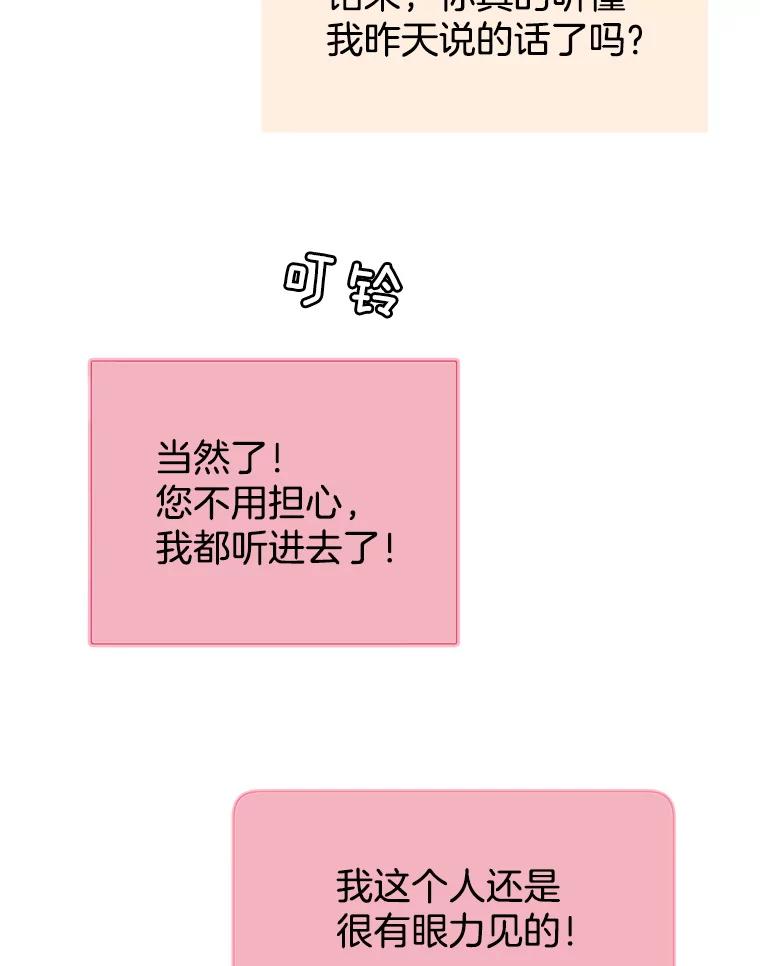 86.jpg