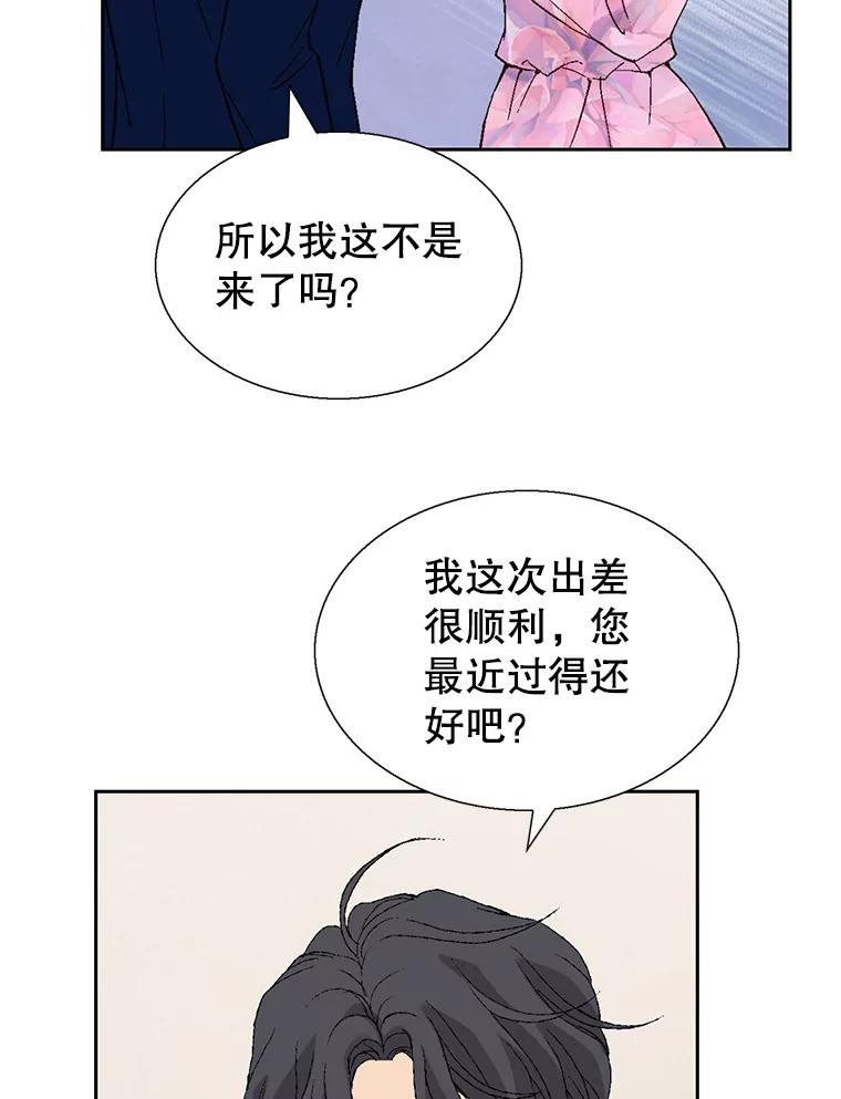 102.jpg