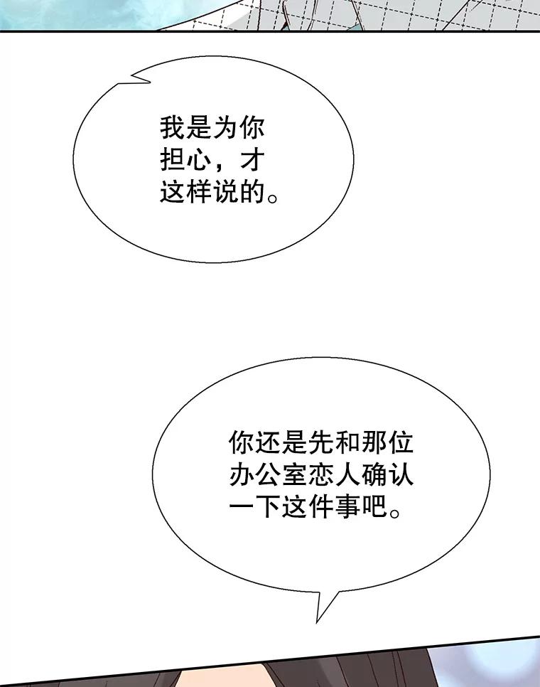 107.jpg