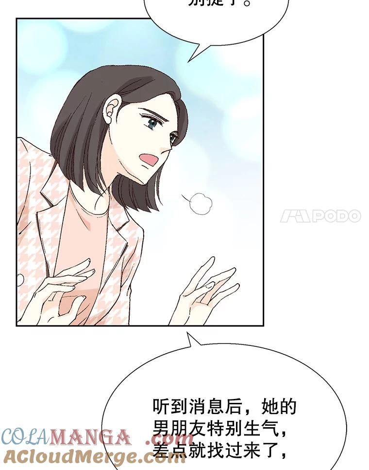 89.jpg
