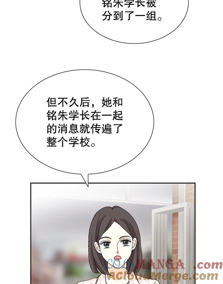 85.jpg
