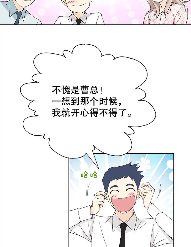 87.jpg