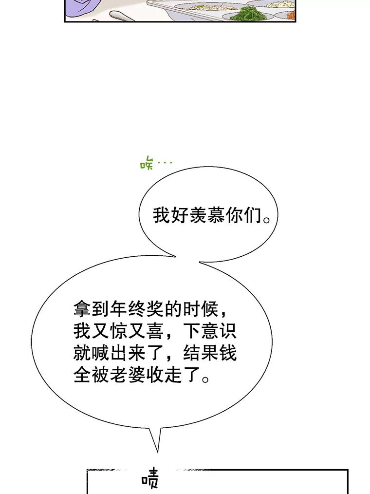 92.jpg