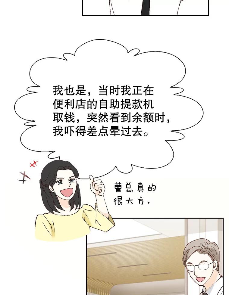 88.jpg