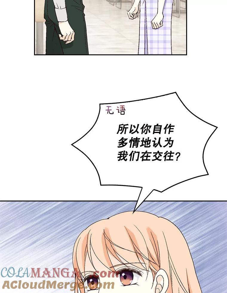 97.jpg
