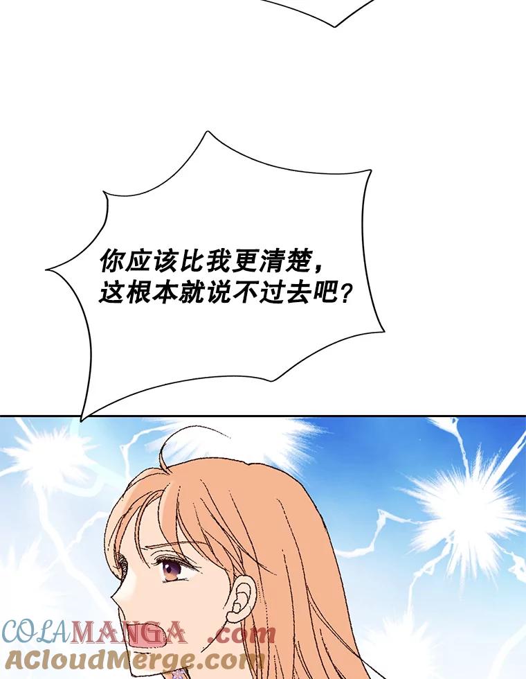 101.jpg