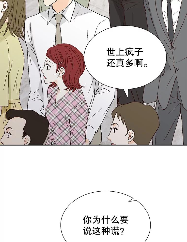 95.jpg