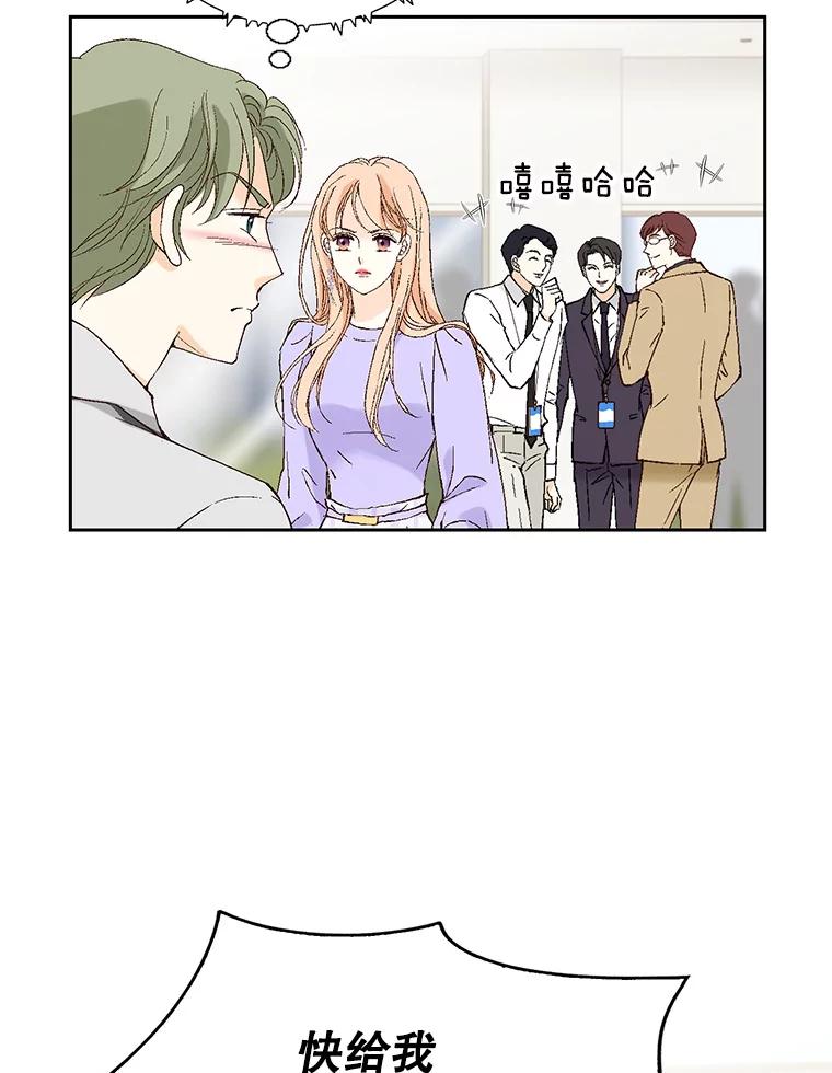 82.jpg