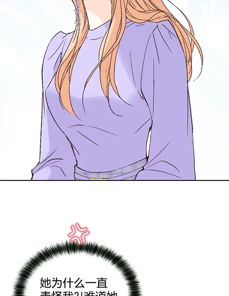 102.jpg