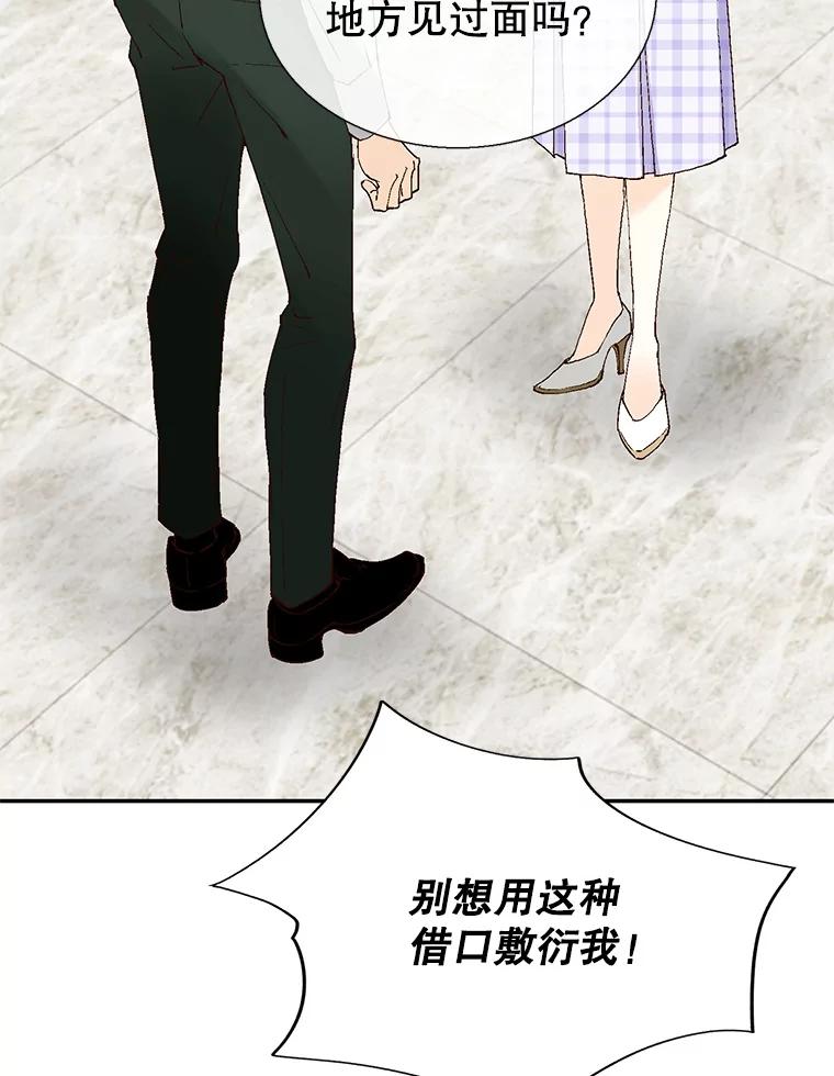 100.jpg
