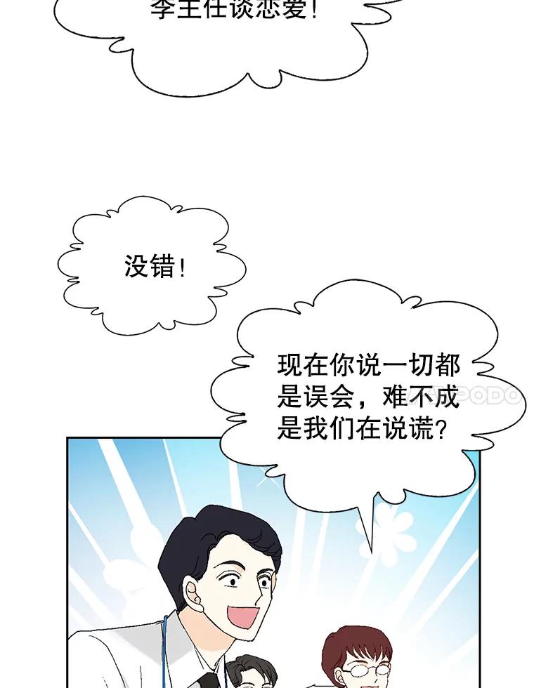 86.jpg