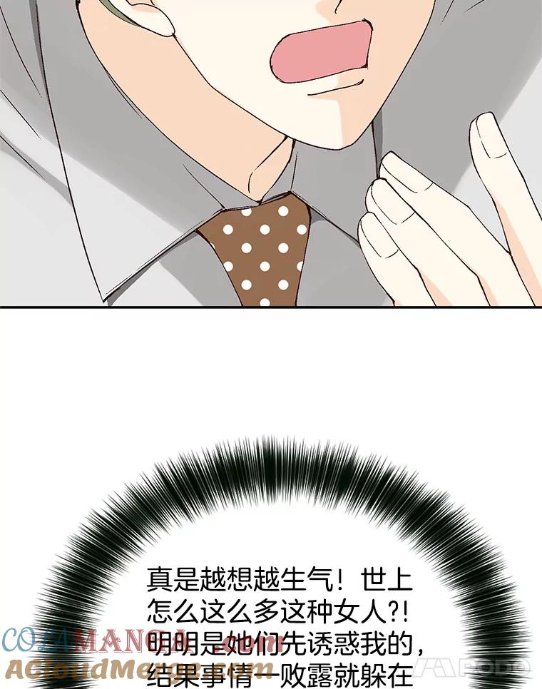 133.jpg