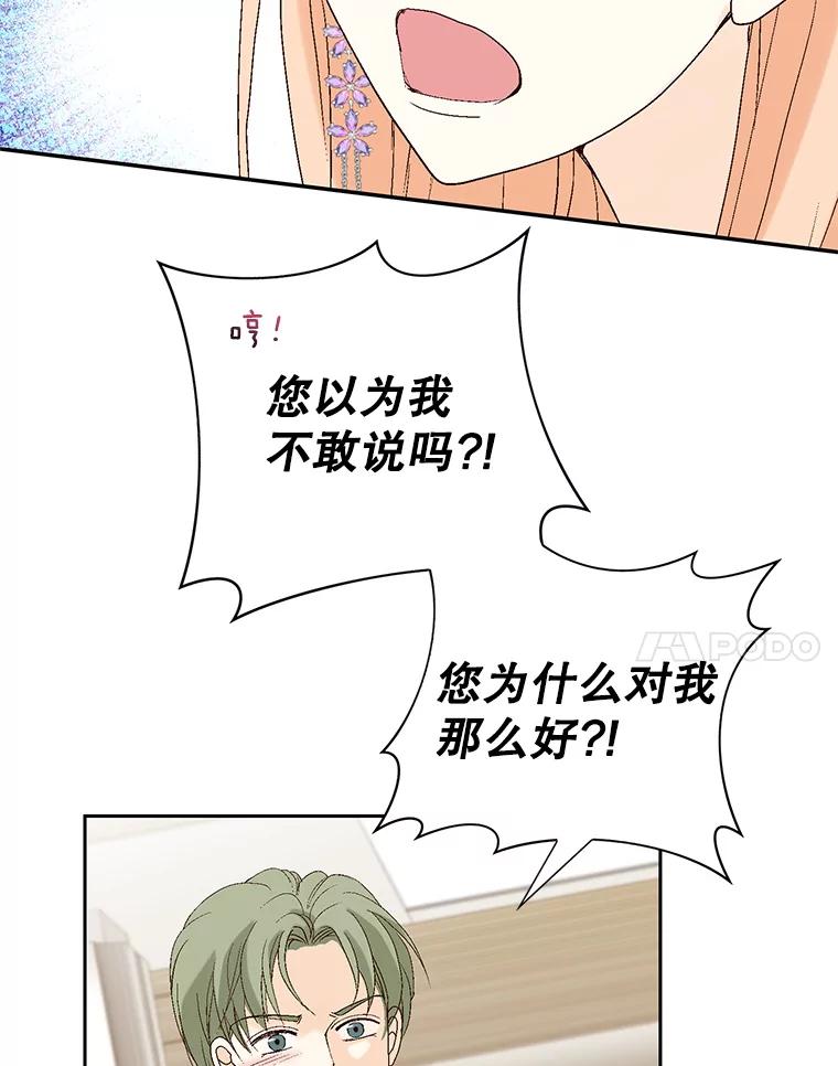 130.jpg