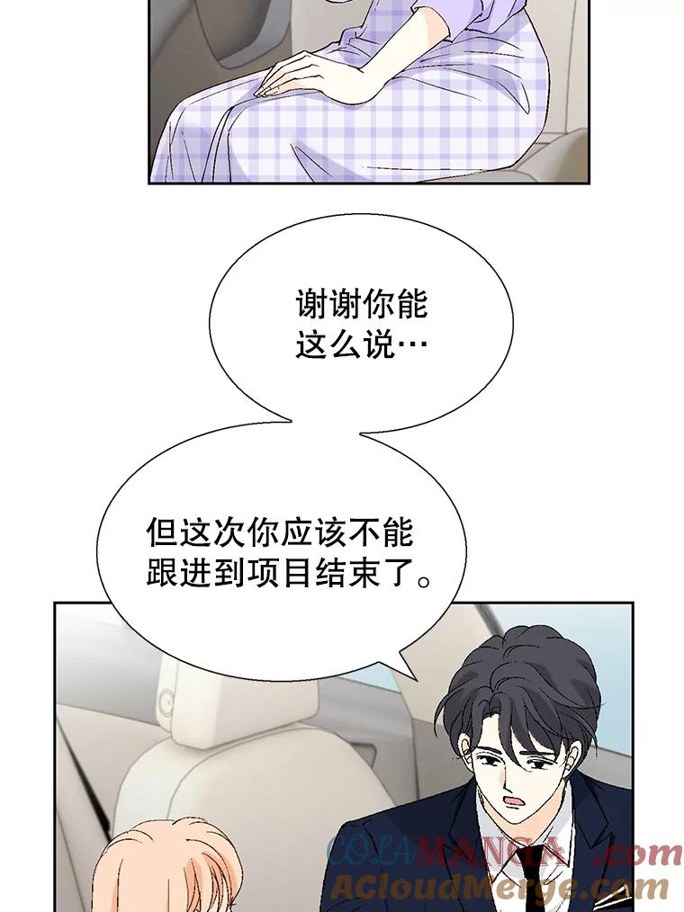 125.jpg
