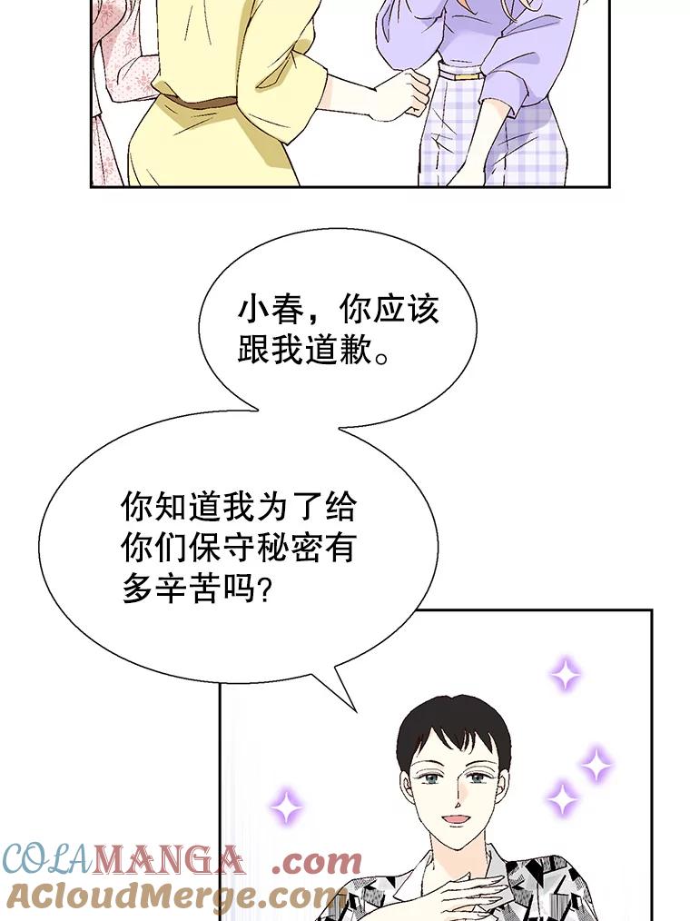 85.jpg