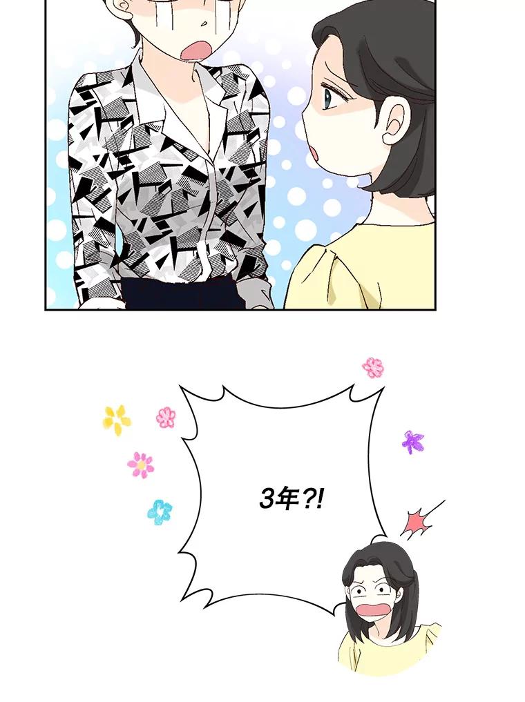91.jpg