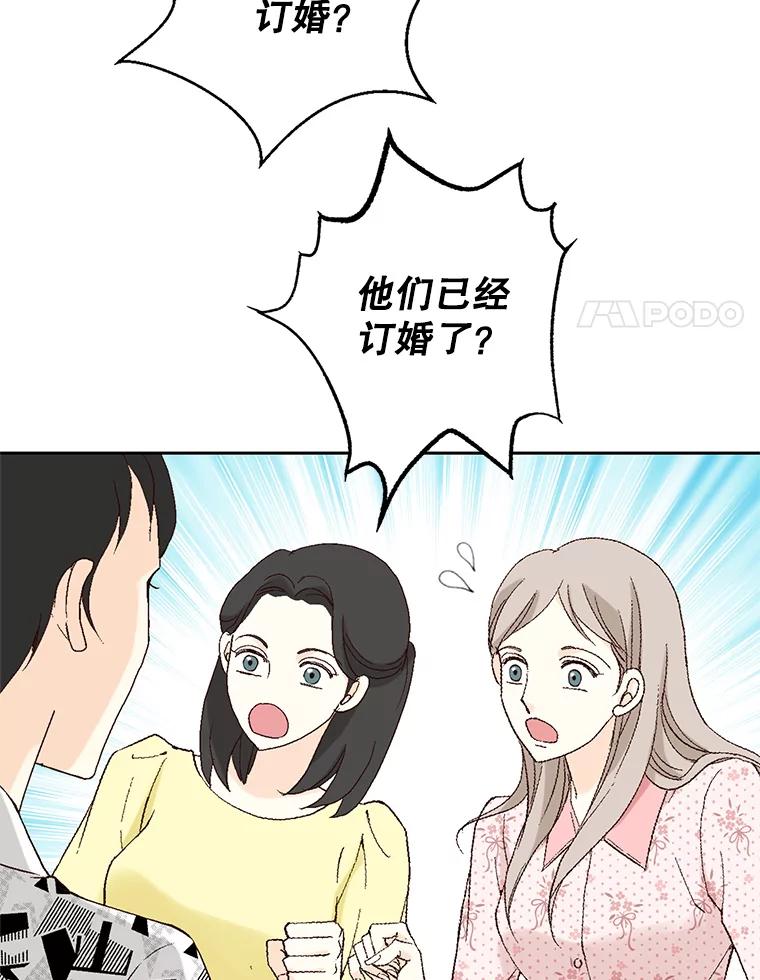 96.jpg