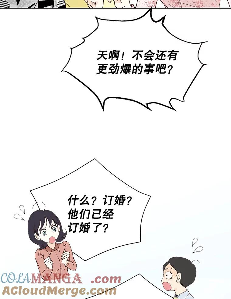 97.jpg