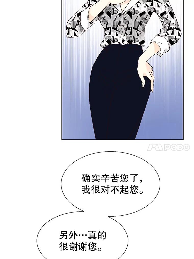 86.jpg