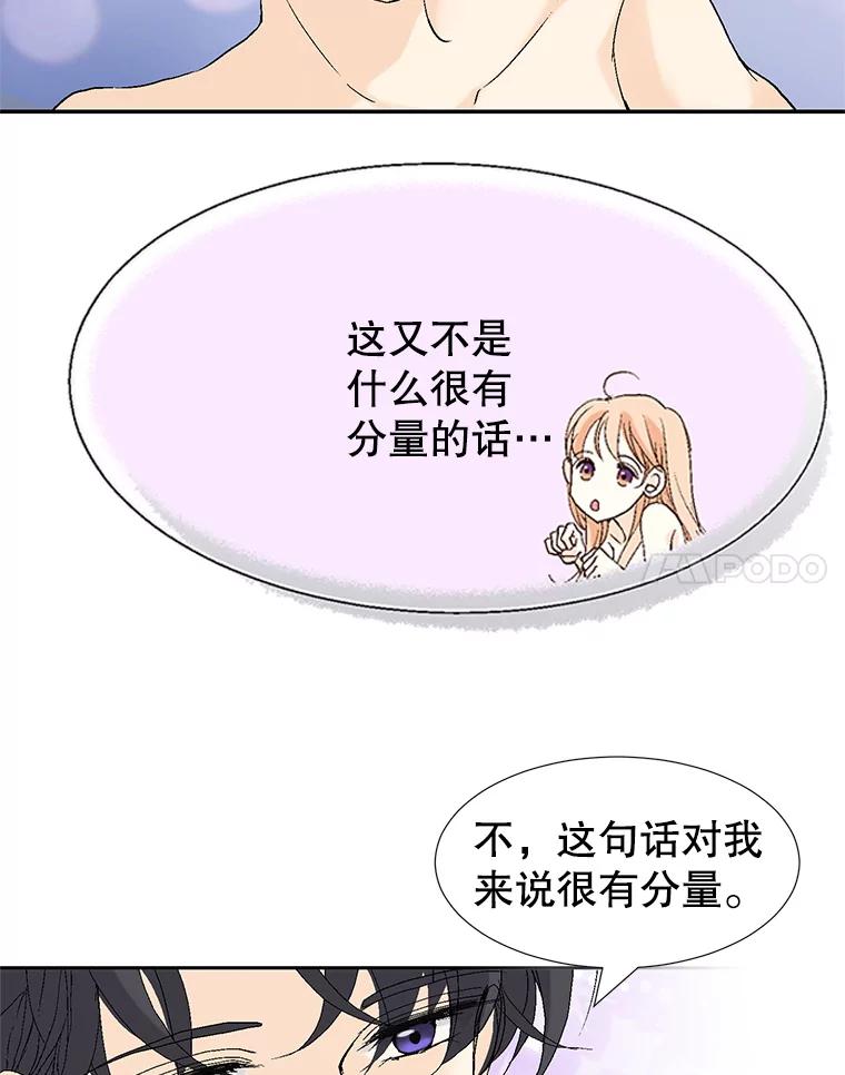 76.jpg