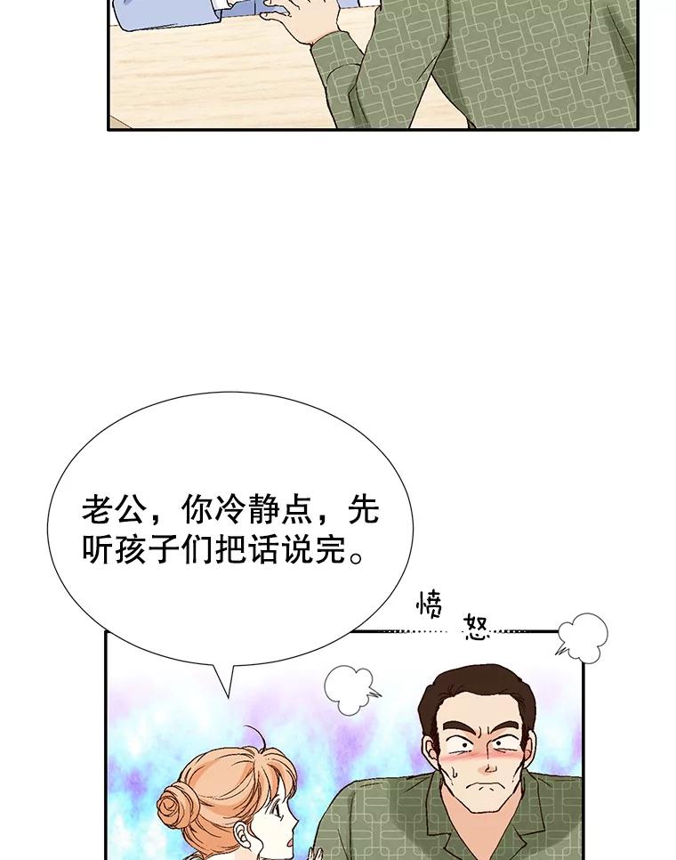 110.jpg