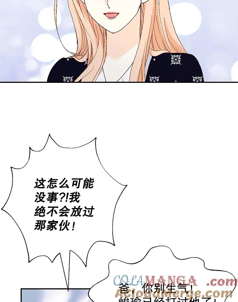 105.jpg