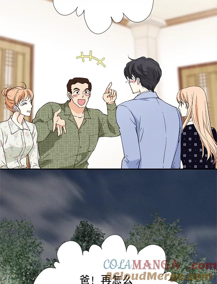125.jpg