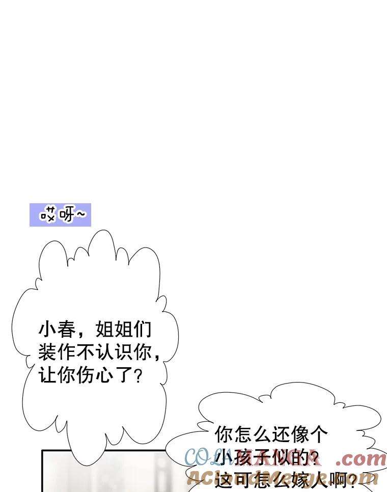 101.jpg