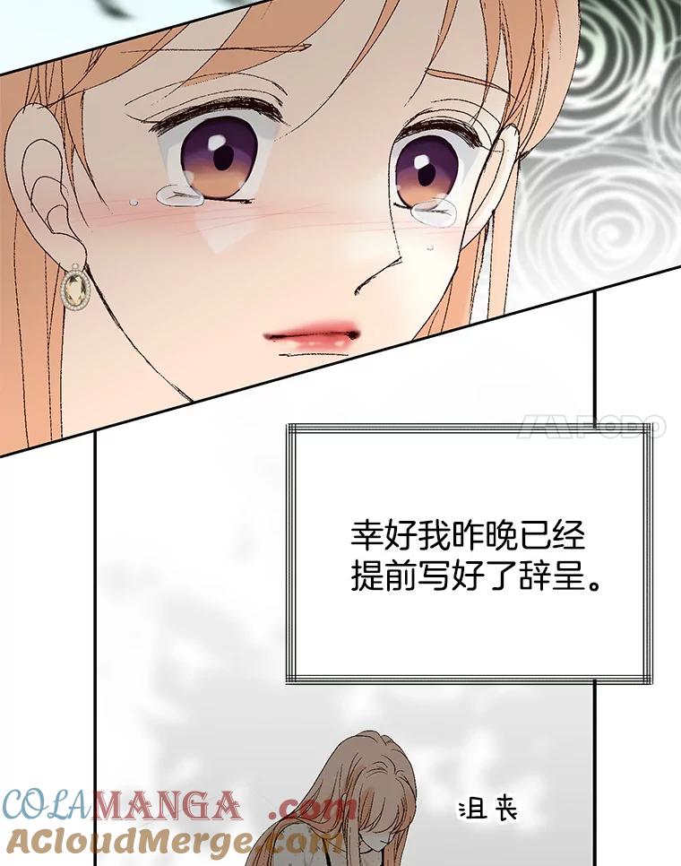 85.jpg