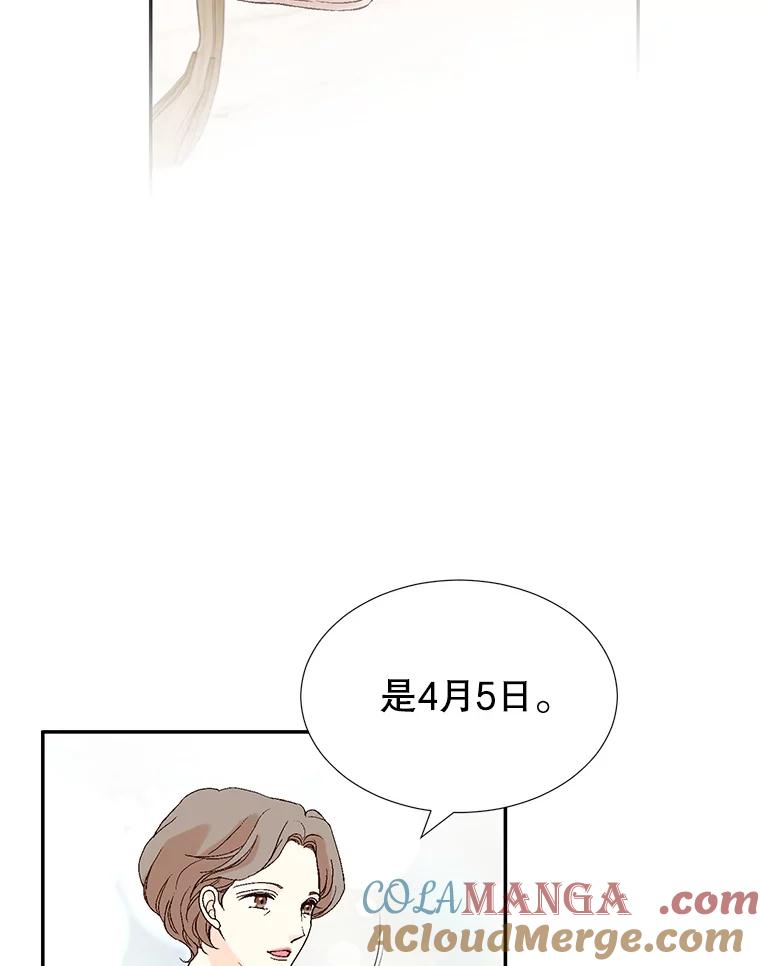 133.jpg