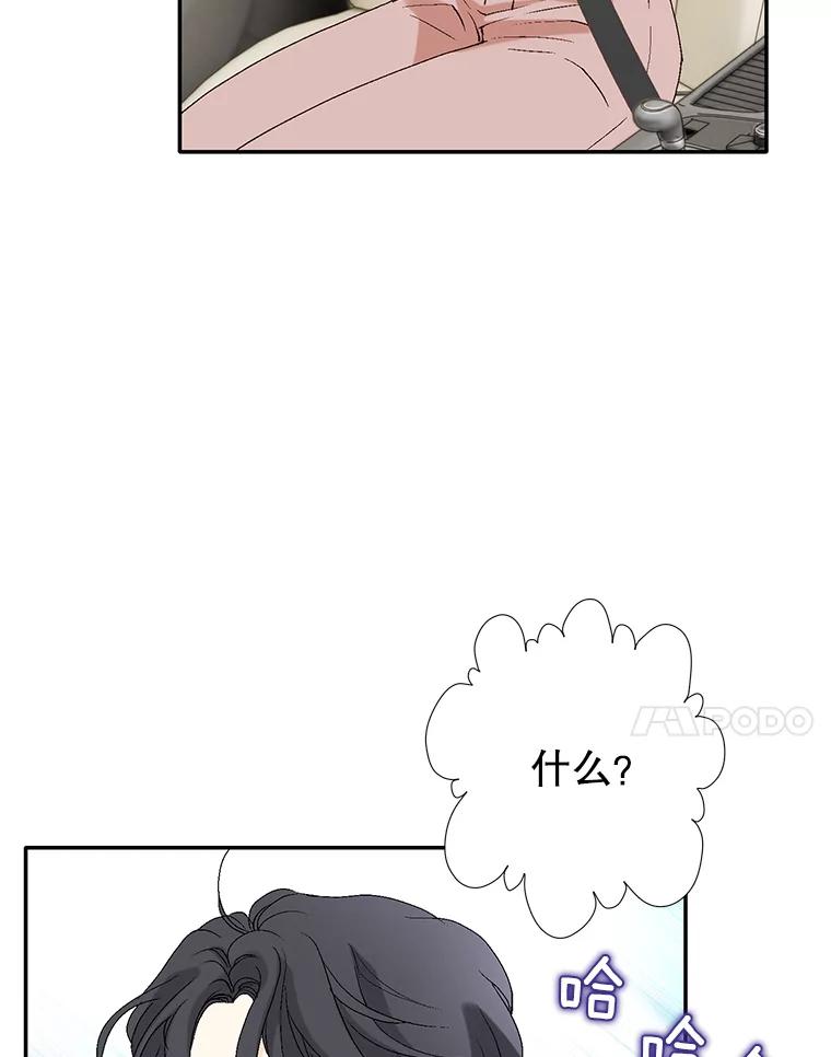 68.jpg