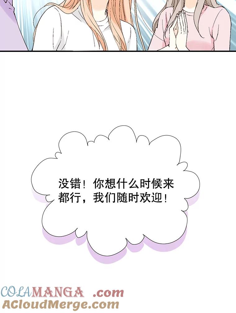 77.jpg