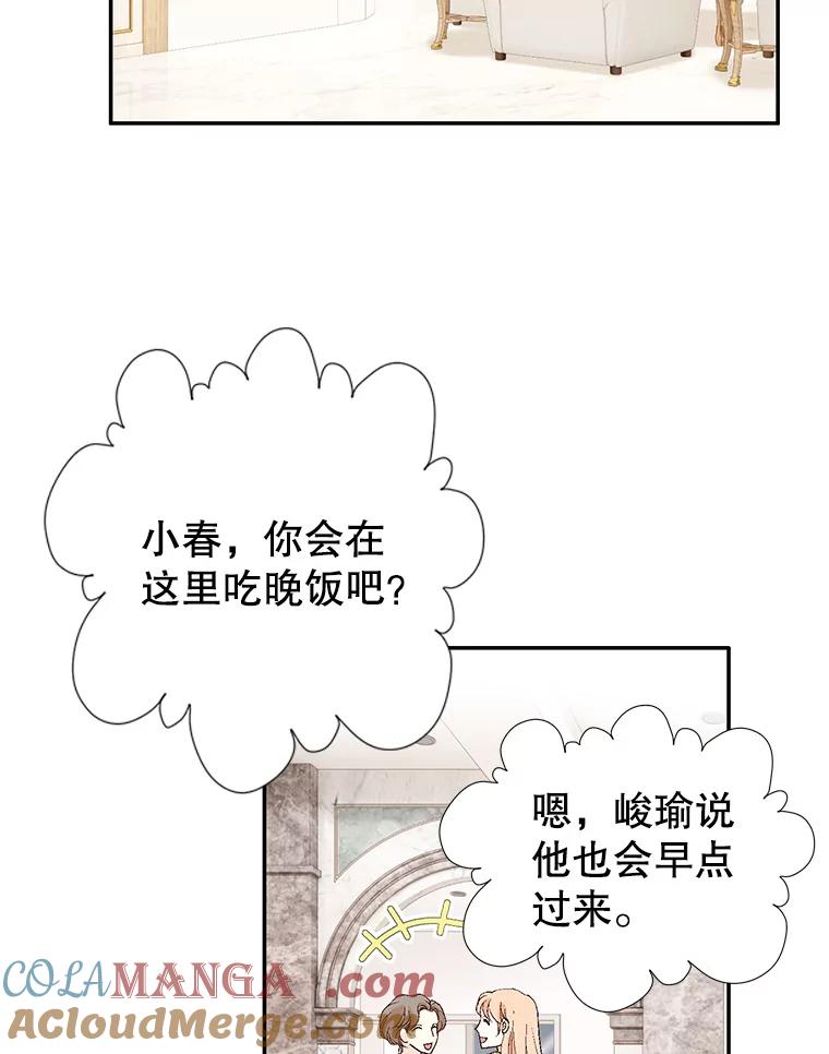 61.jpg