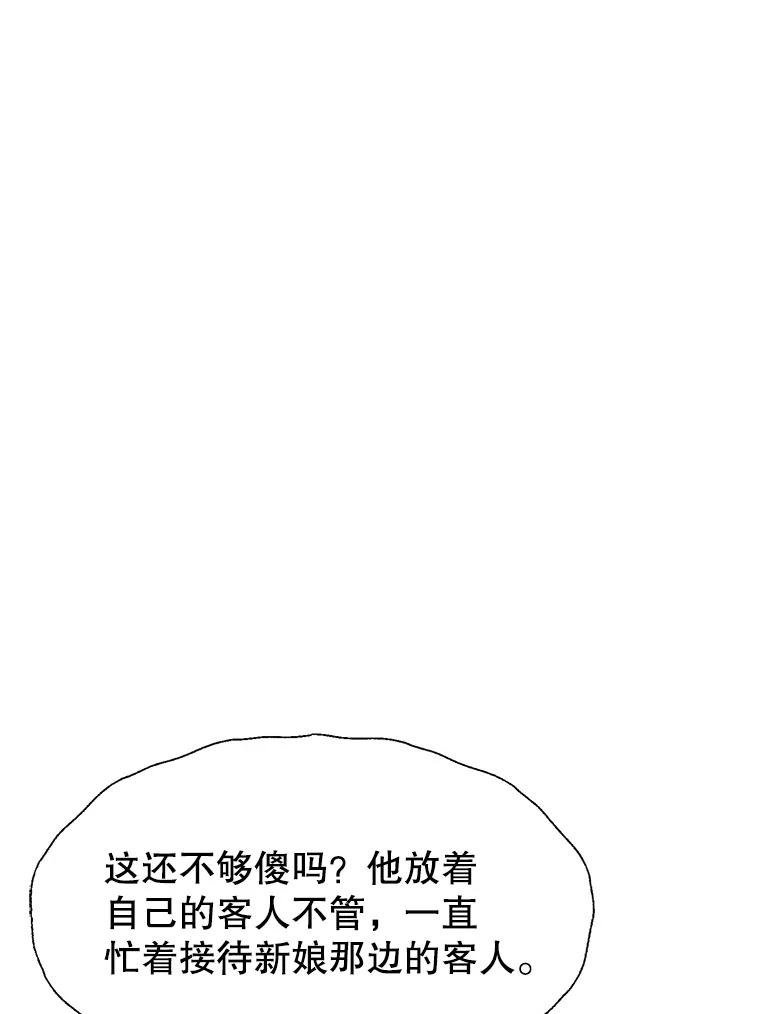 90.jpg