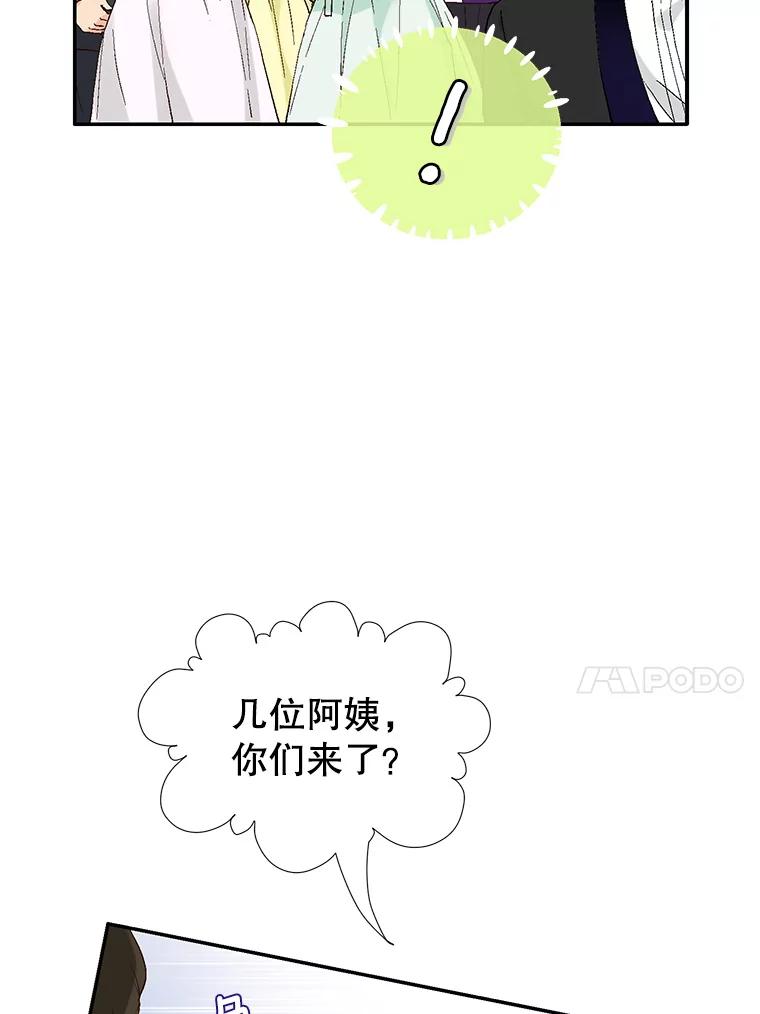 86.jpg