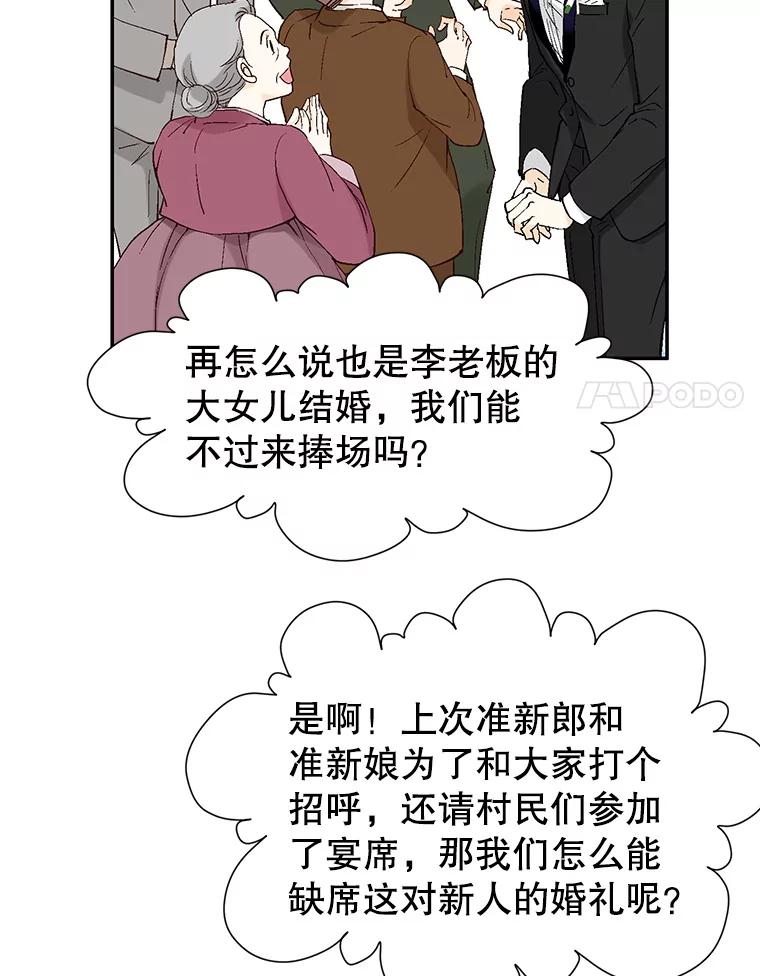 96.jpg