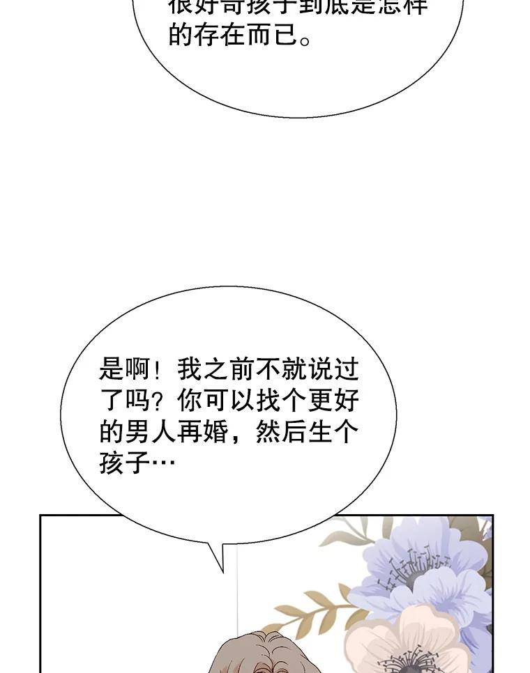 87.jpg