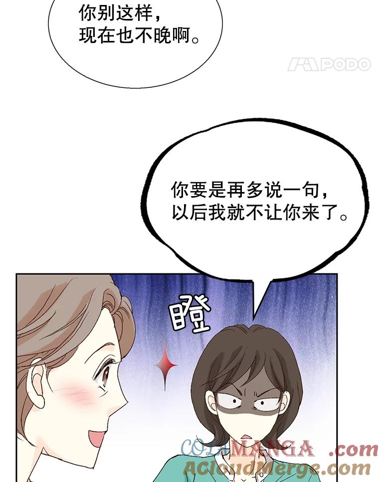 89.jpg