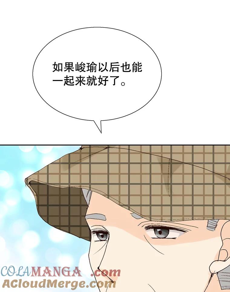 101.jpg
