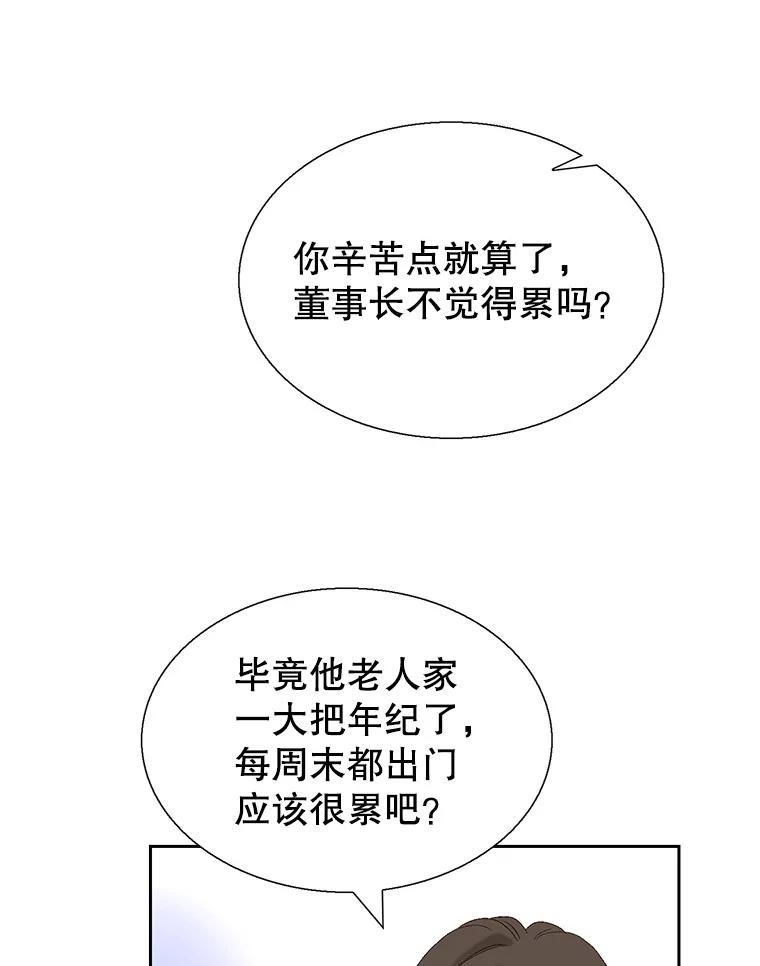 91.jpg