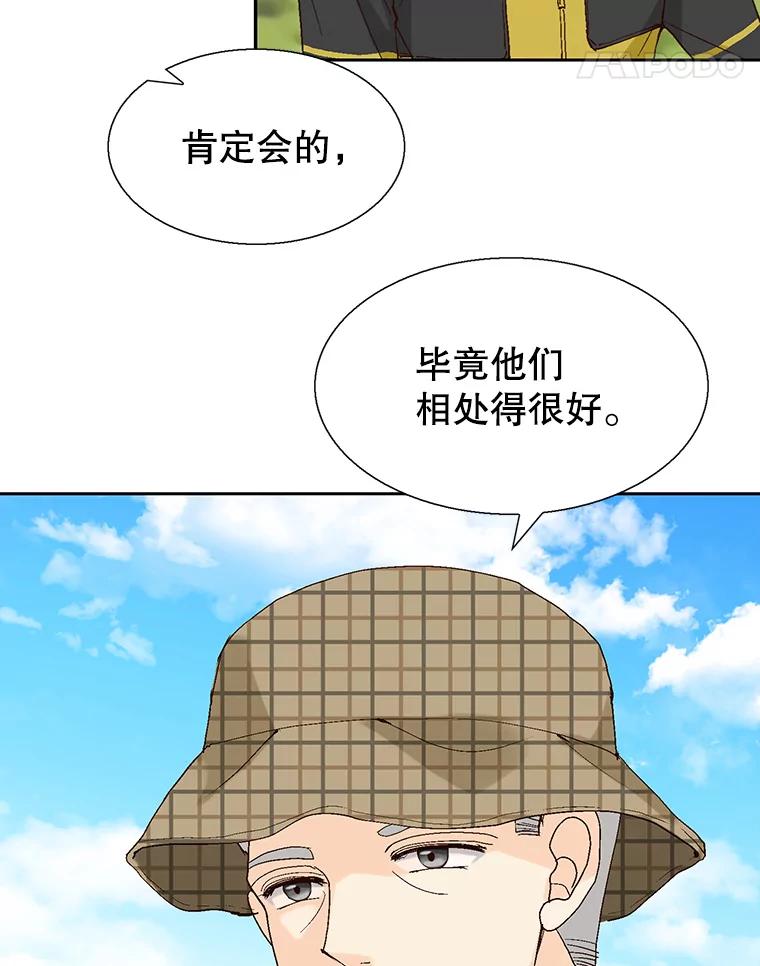 106.jpg