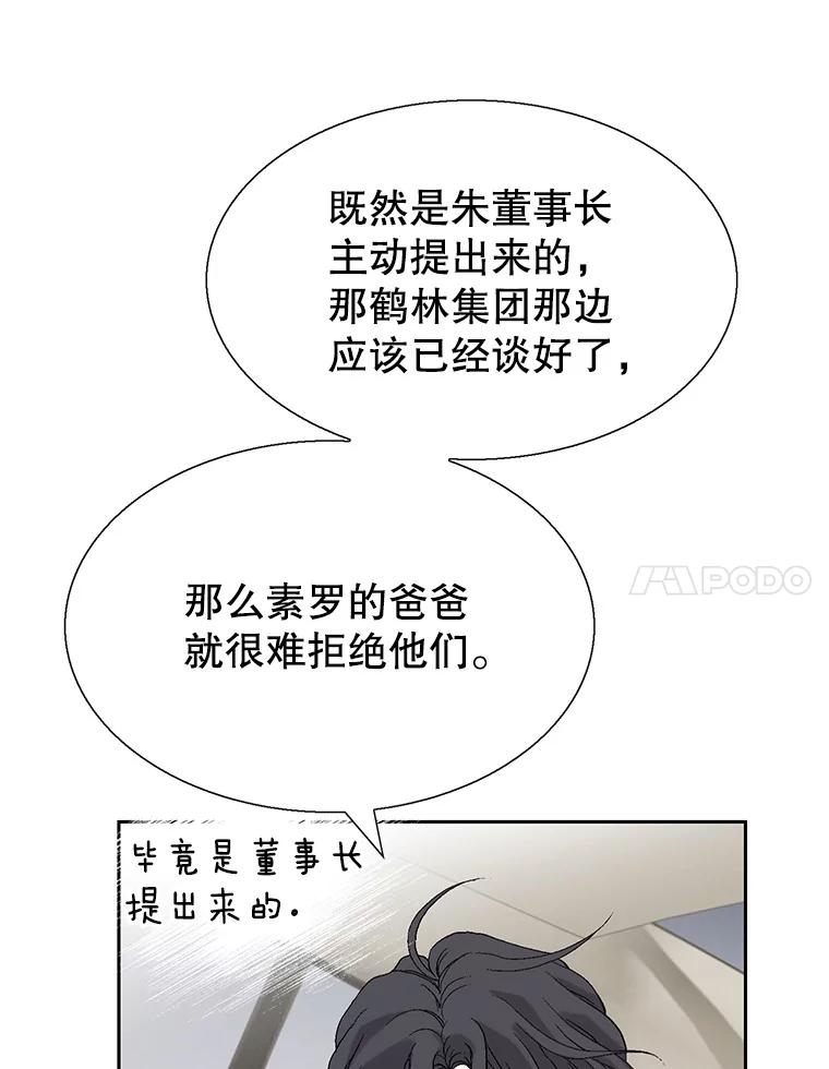 68.jpg