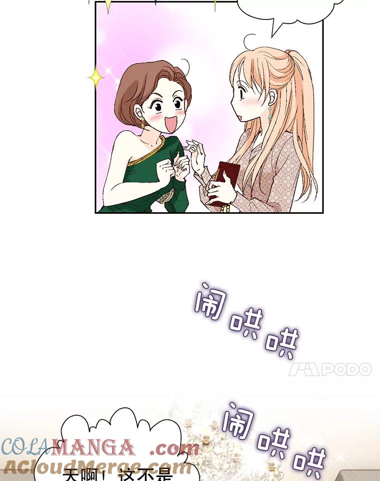 141.jpg